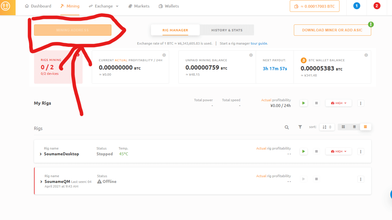 Image from Gyazo