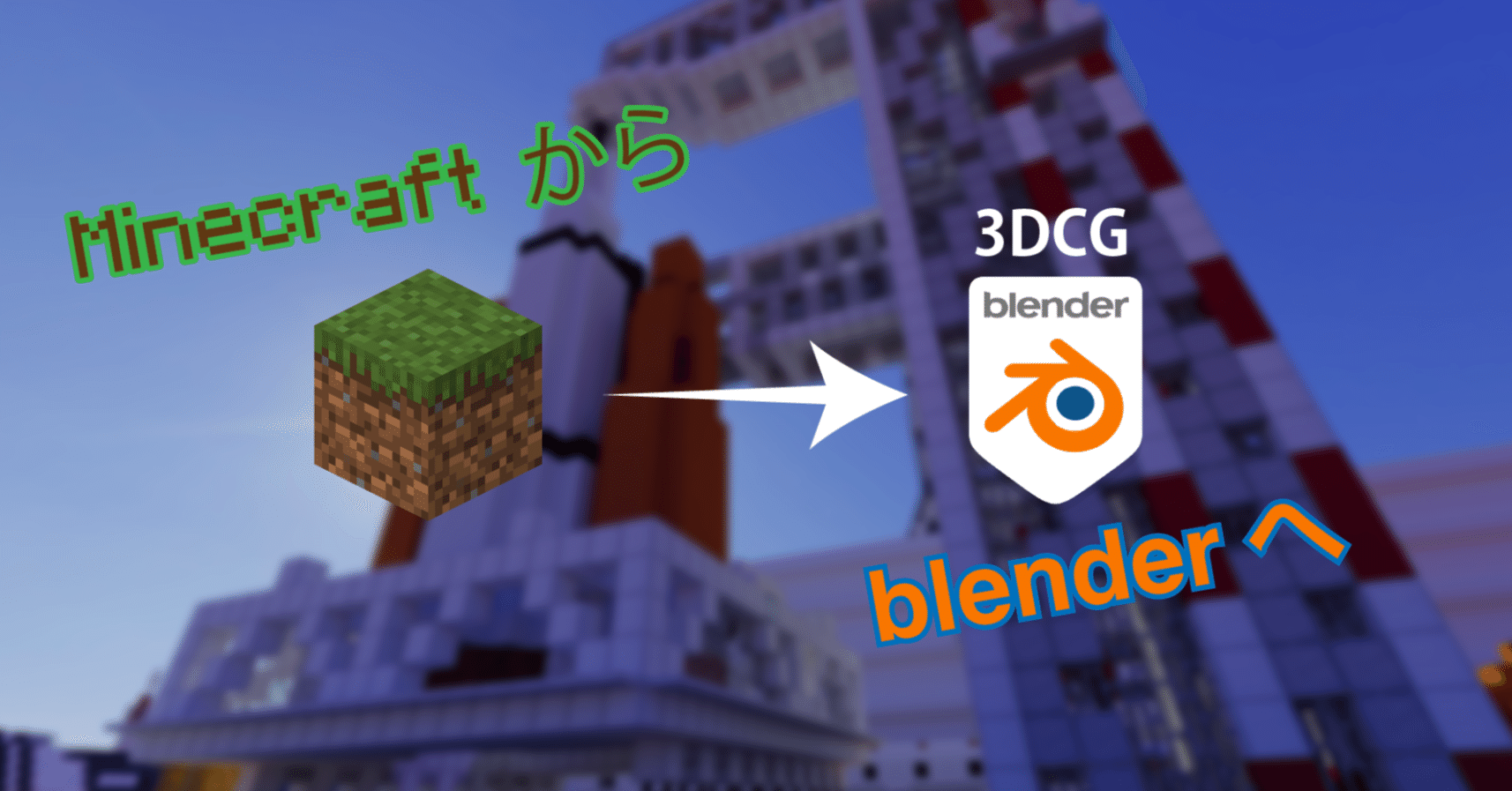 Image from Gyazo