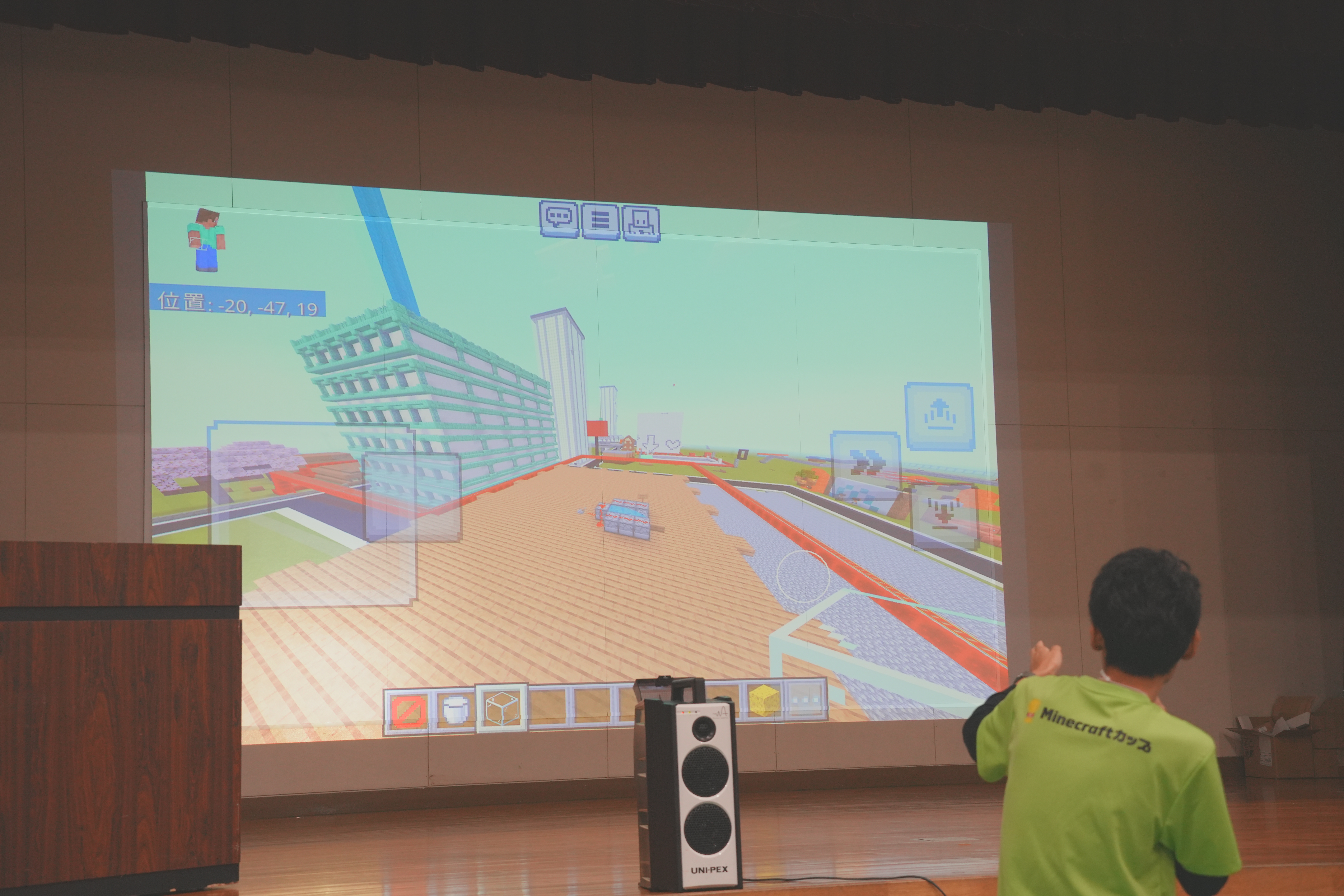 Image from Gyazo